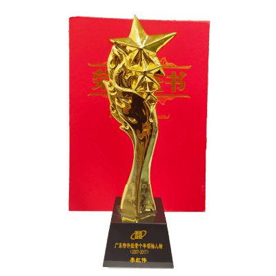 蒙自源-广东特许经营十年领袖人物