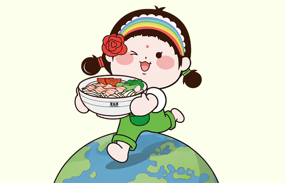 蒙自源