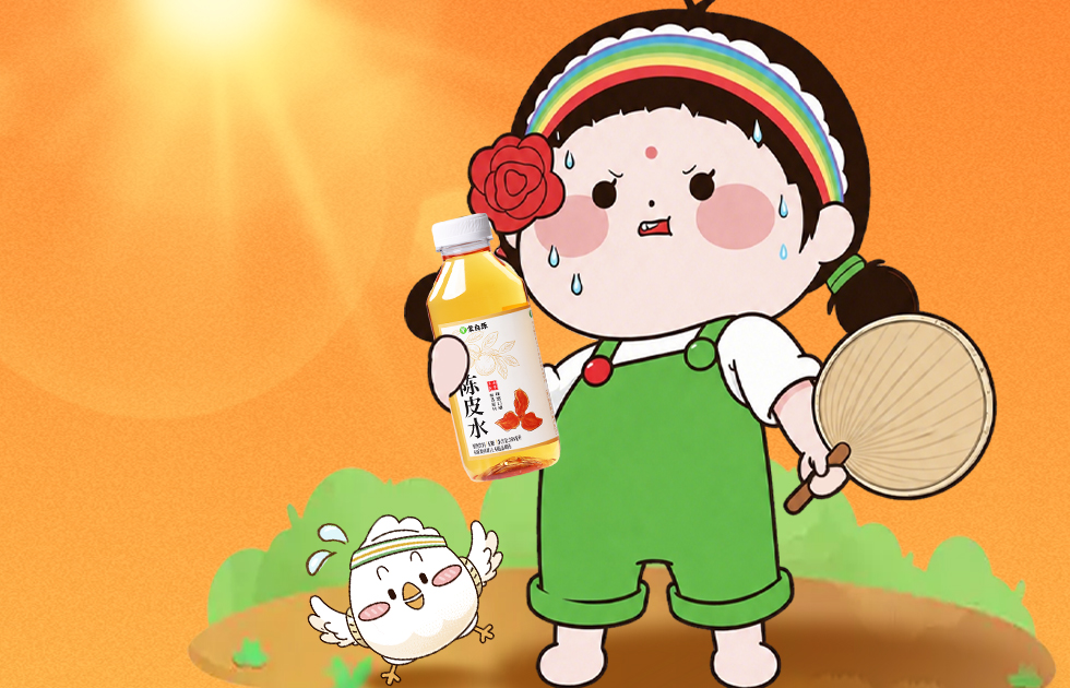 蒙自源