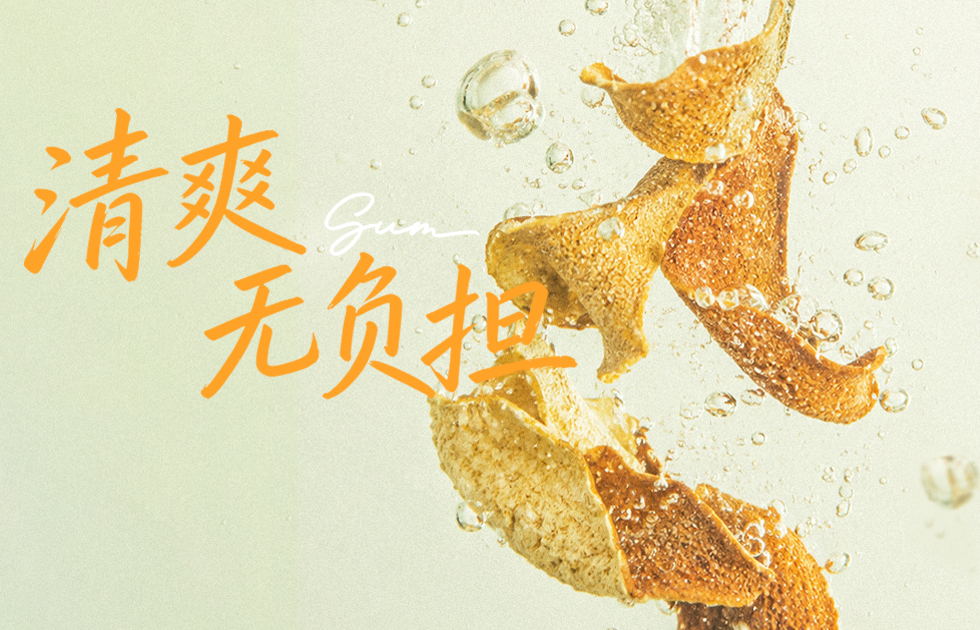 蒙自源